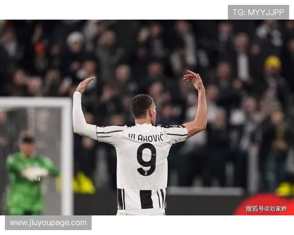 尤文图斯1-1葡萄牙体育,弗拉霍维奇补时绝平