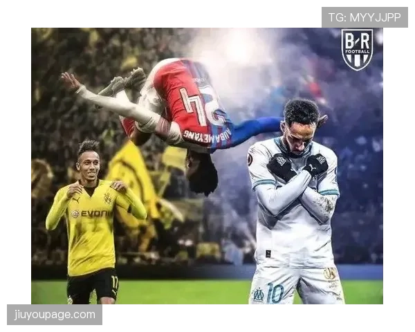 欧冠席位关键战：毕尔巴鄂竞技与皇家社会直接对话