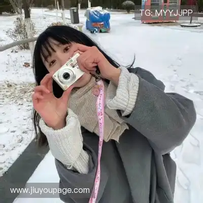 曾芷语